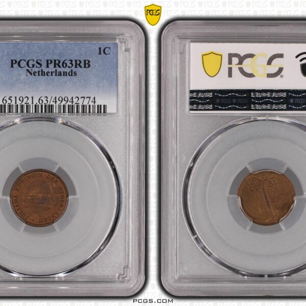 1 cent 1955 Proof PR63 RB PCGS