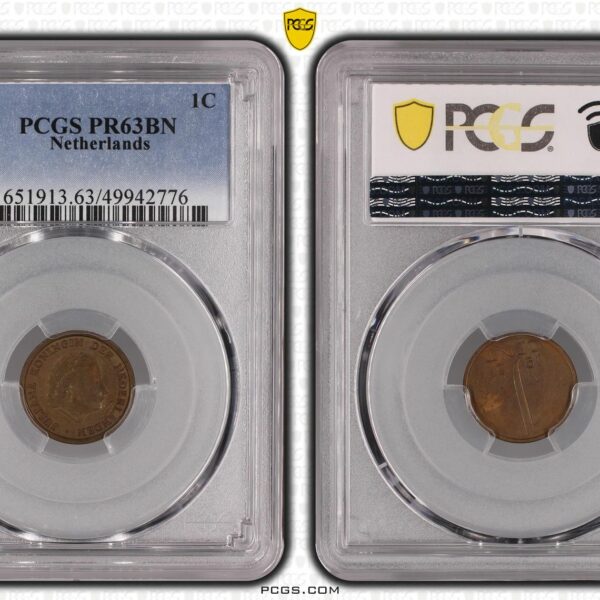 1 cent 1957 Proof PR63 BN PCGS