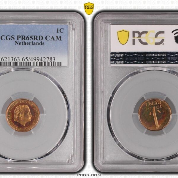 1 cent 1967 Proof PR65RD CAM PCGS Top Pop