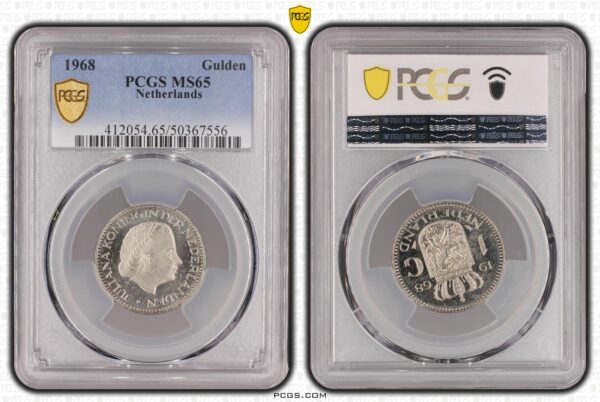 1 gulden 1968 Juliana MS65 PCGS