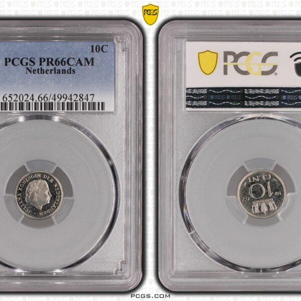 10 cent 1967 Proof PR66 CAM PCGS