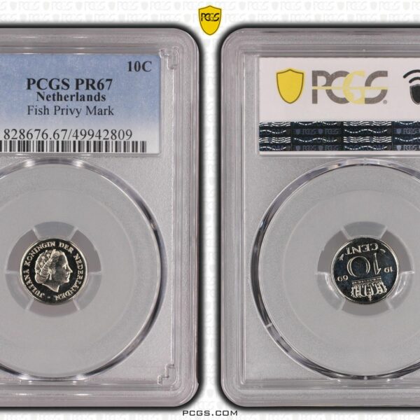 10 cent 1969 vis Proof PR67 PCGS