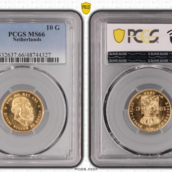 10 gulden 1880 ms66 PCGS