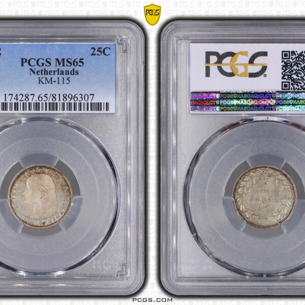 25 cent 1892 Wilhelmina MS65 PCGS