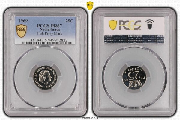 25 cent 1969 vis Proof PCGS PR69