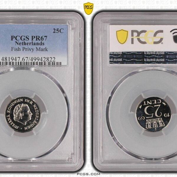 25 cent 1969 vis Proof PCGS PR69