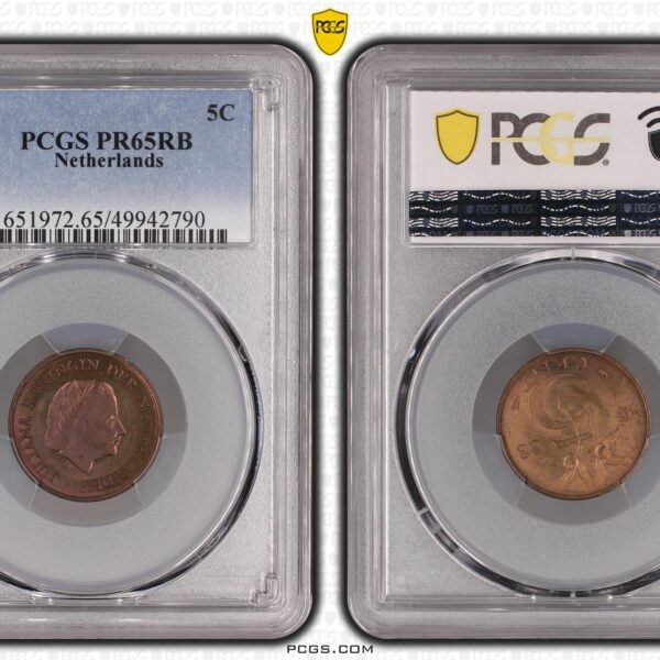 5 cent 1958 Proof PR65 RB