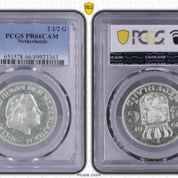 Zilveren 2 1/2 gulden 1961 Proof Pr66CAM PCGS variant zonder lijnen zeldzaam