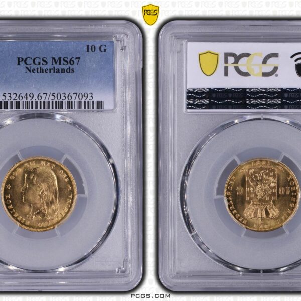 Top Pop 10 Gulden 1897 MS67 PCGS