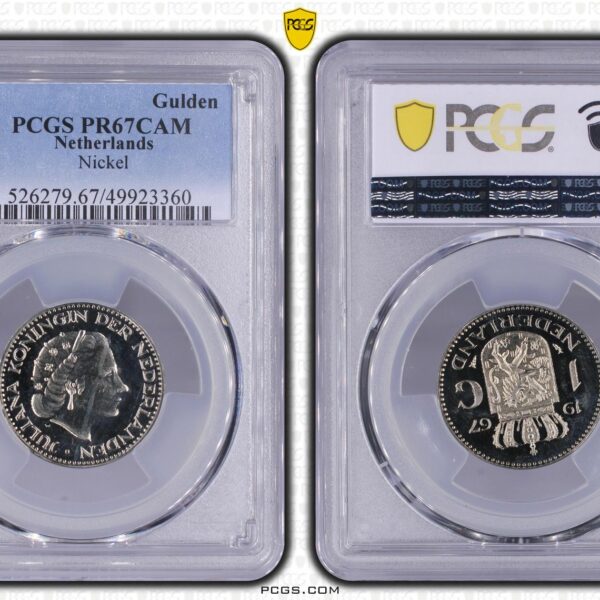 nikkelen 1 gulden 1967 Proof Pr67 Cam PCGS