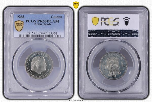 nikkelen 1 gulden 1968 Proof Pr65DCAM PCGS