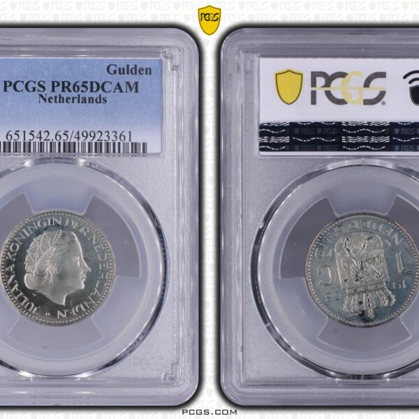 nikkelen 1 gulden 1968 Proof Pr65DCAM PCGS