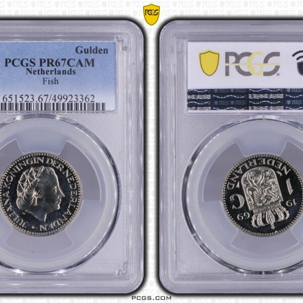 nikkelen 1 gulden 1969 vis Proof Pr67 Cam PCGS