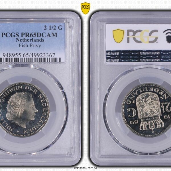 nikkelen 2 1/2 gulden 1969 vis Proof Pr65DCAM PCGS