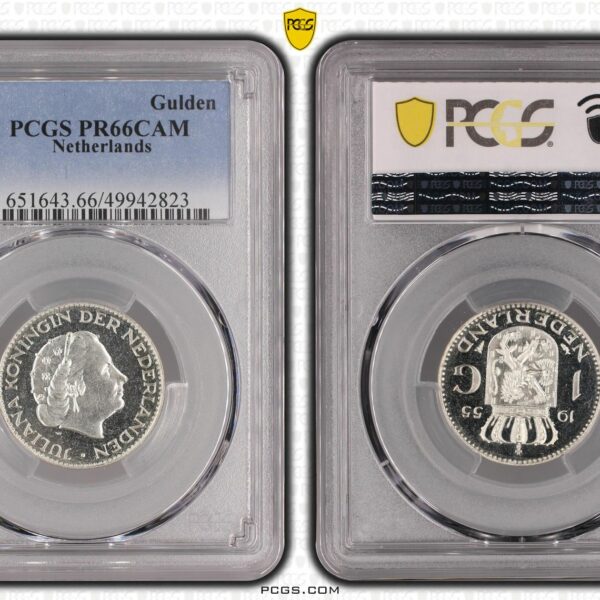 zilveren 1 gulden 1955 Proof Pr66 Cam PCGS