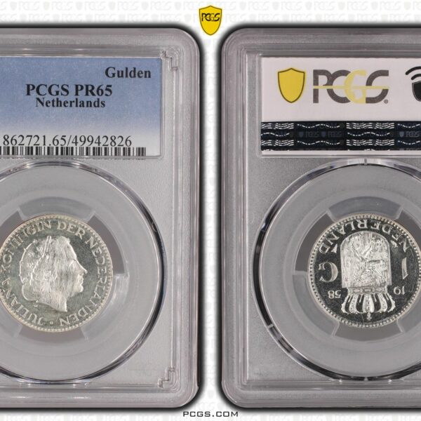 zilveren 1 gulden 1958 Proof Pr65 PCGS