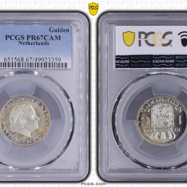 zilveren 1 gulden 1966 Proof Pr67 Cam PCGS