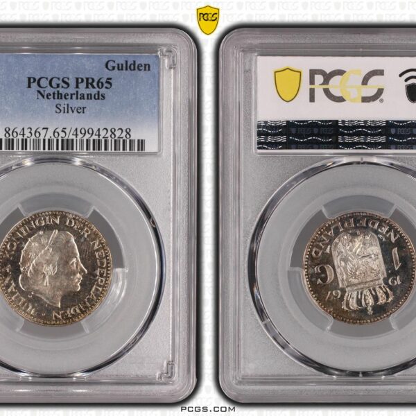 zilveren 1 gulden 1967 Proof Pr65 PCGS