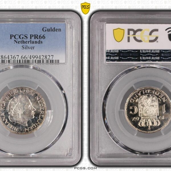 zilveren 1 gulden 1967 Proof Pr66 PCGS