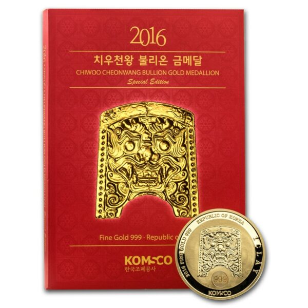 chiwoo cheowang 1 oz goud 2016 booklet