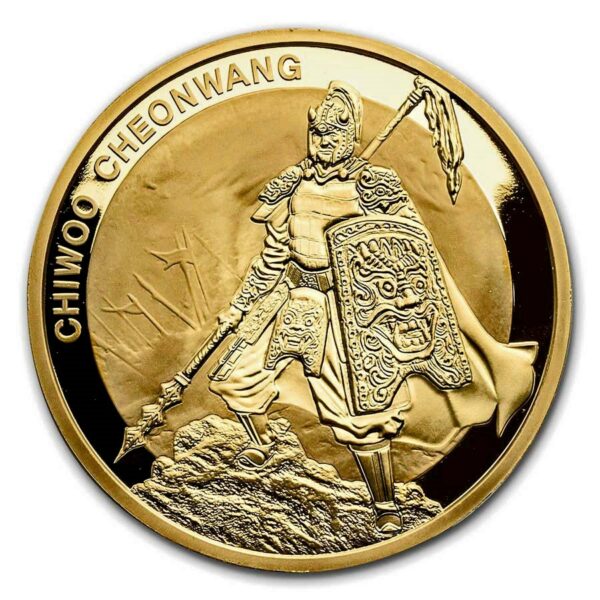 chiwoo cheonwang