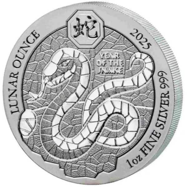 Ruanda Lunar Snake 2025 1 oz